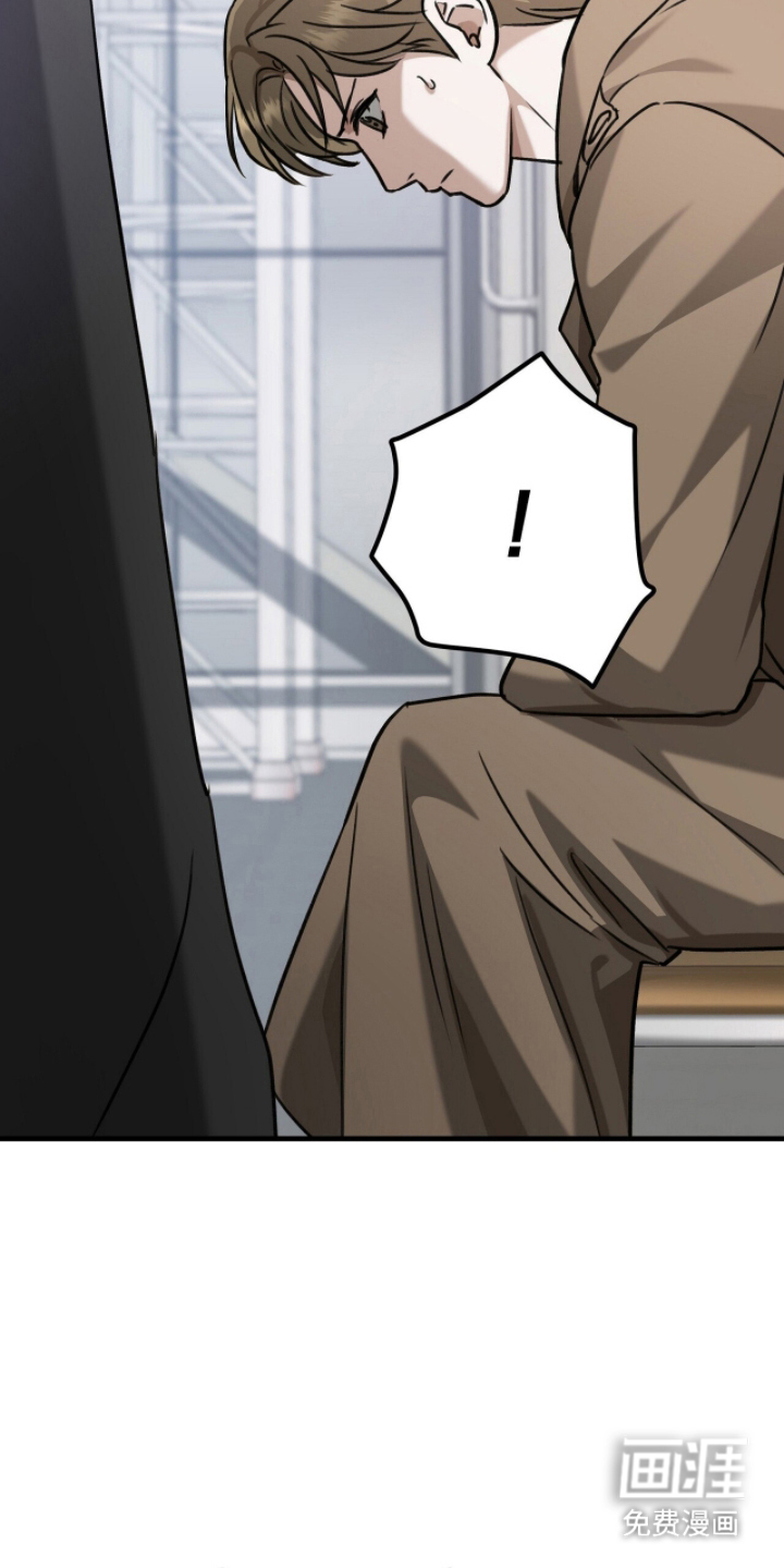 片场罗曼史漫画-图8