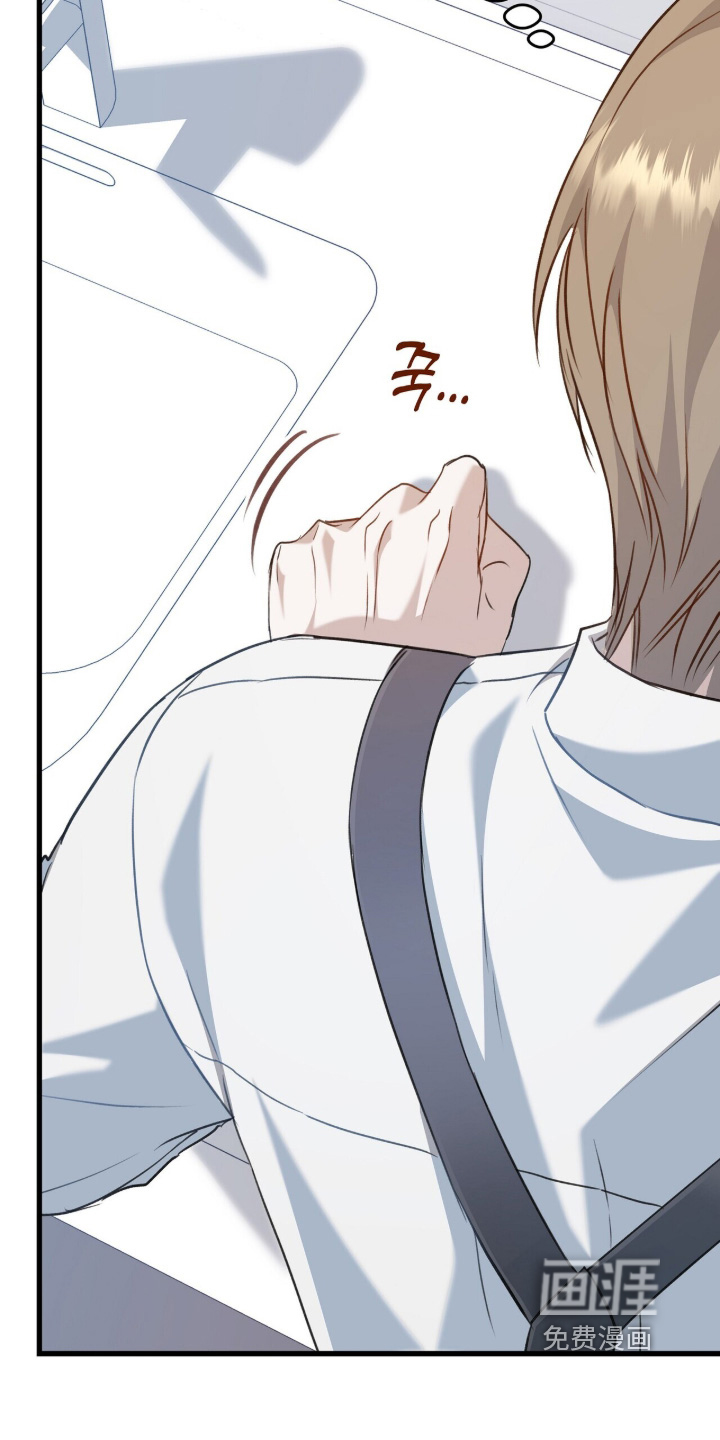 片场罗曼史漫画-图14