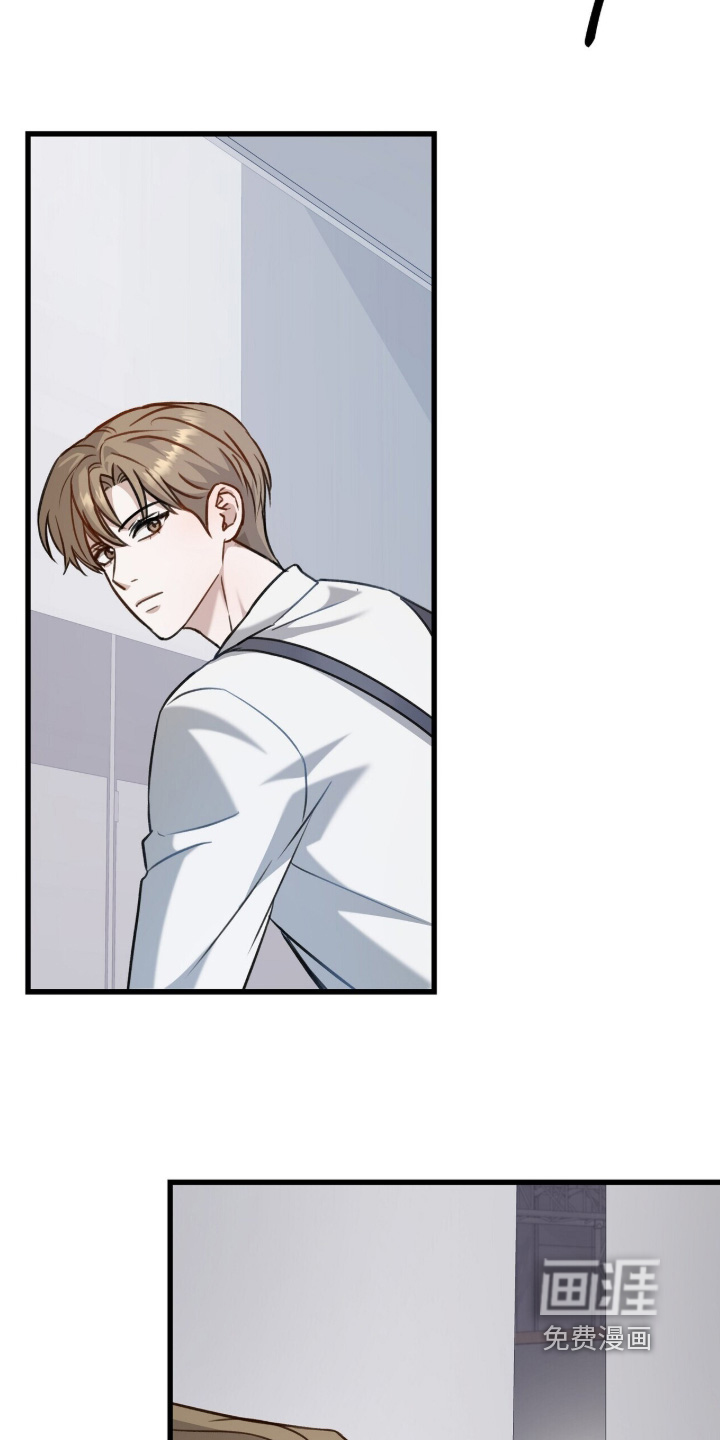 片场罗曼史漫画-图18