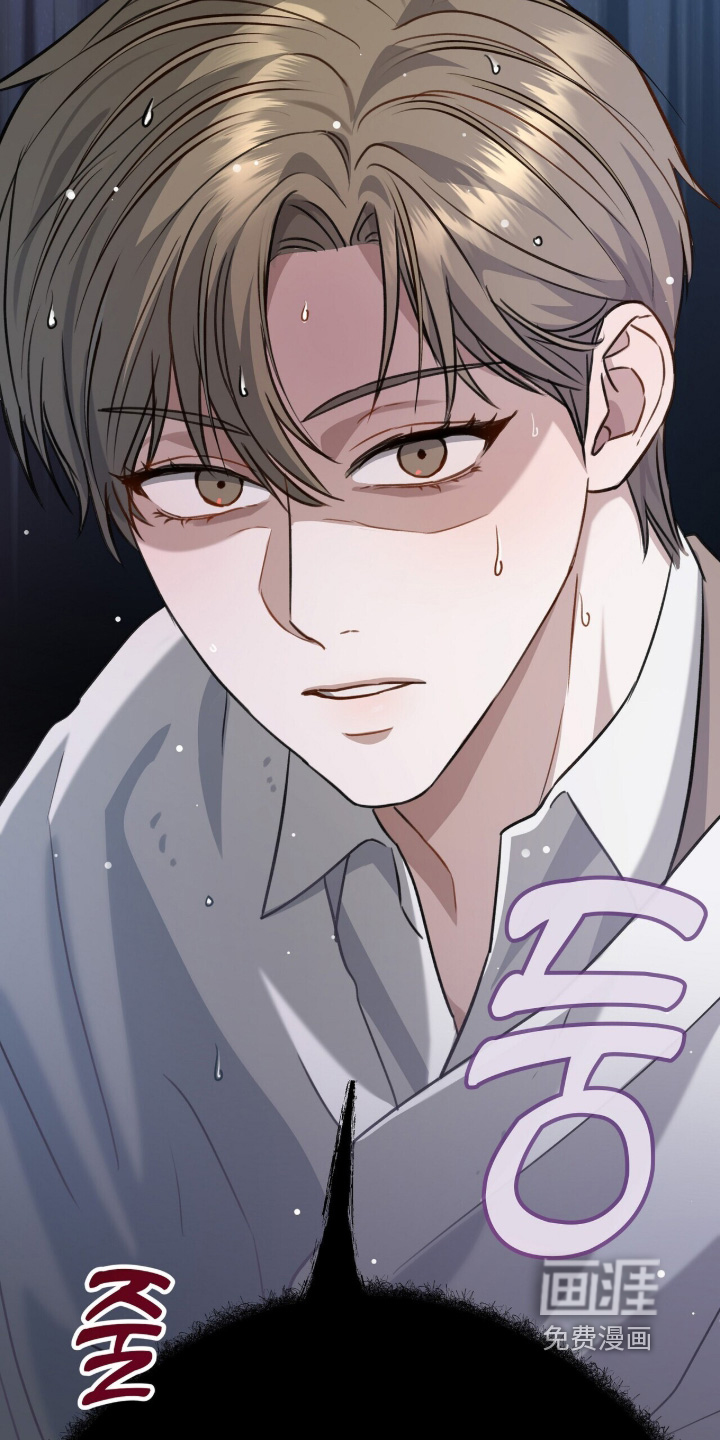 片场罗曼史漫画-图13