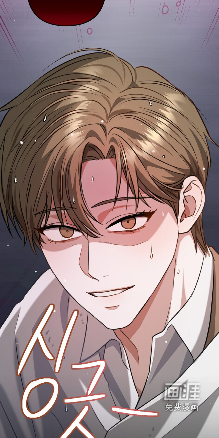 片场罗曼史漫画-图16