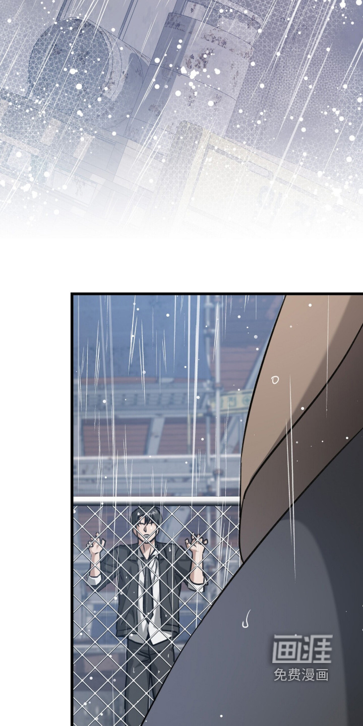 片场罗曼史漫画-图29