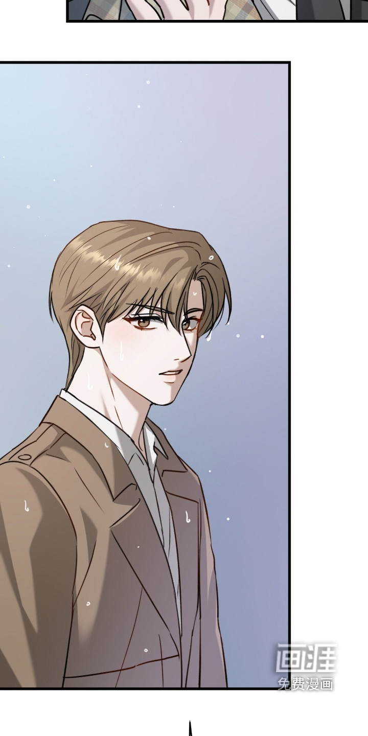 片场罗曼史漫画-图17
