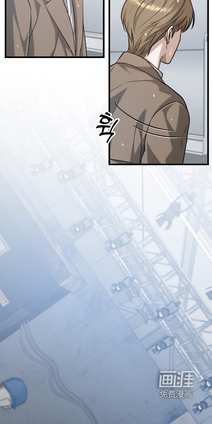 片场罗曼史漫画-图27