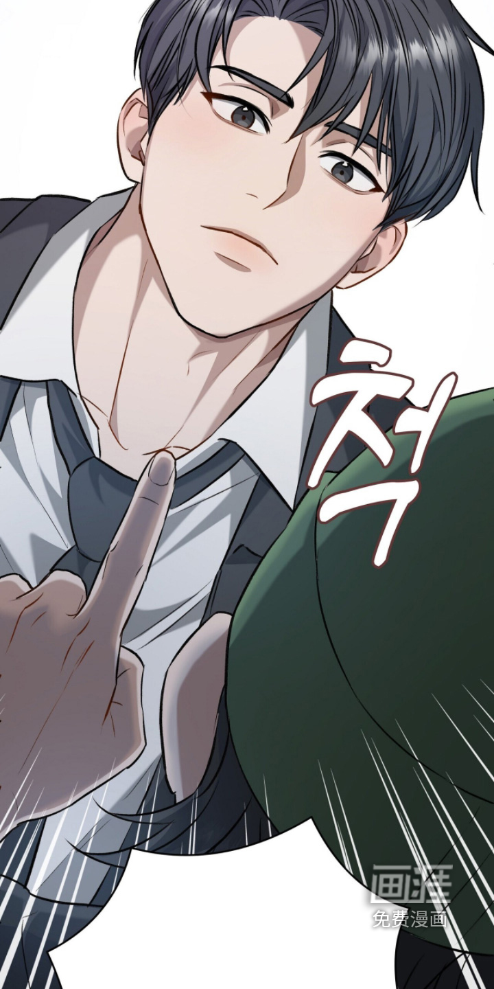 片场罗曼史漫画-图11