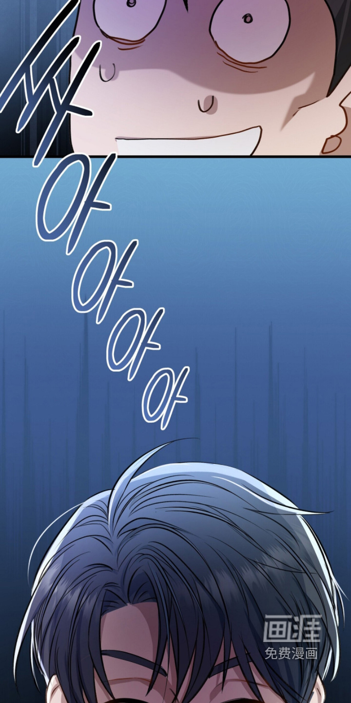 片场罗曼史漫画-图13