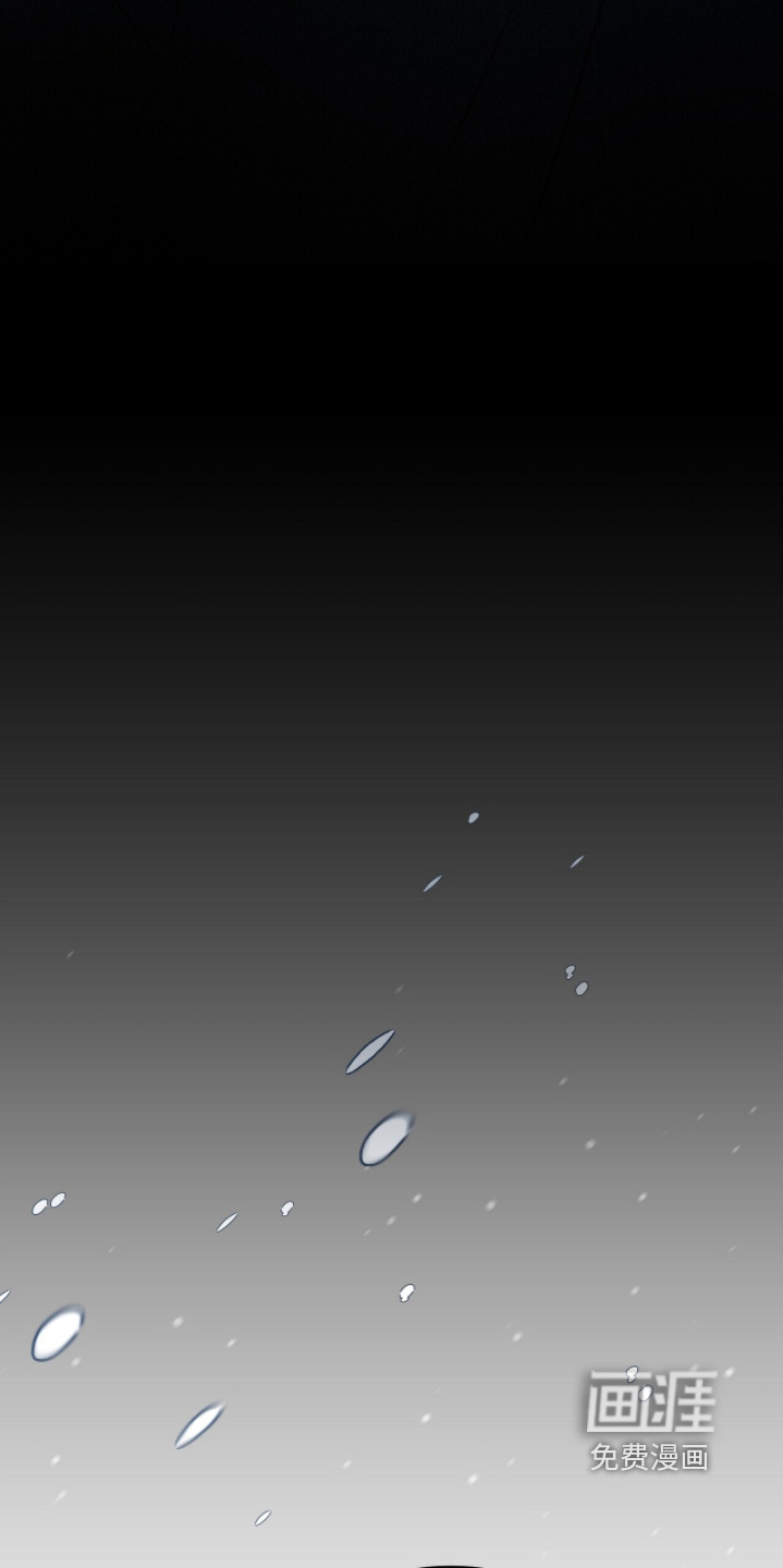 片场罗曼史漫画-图18