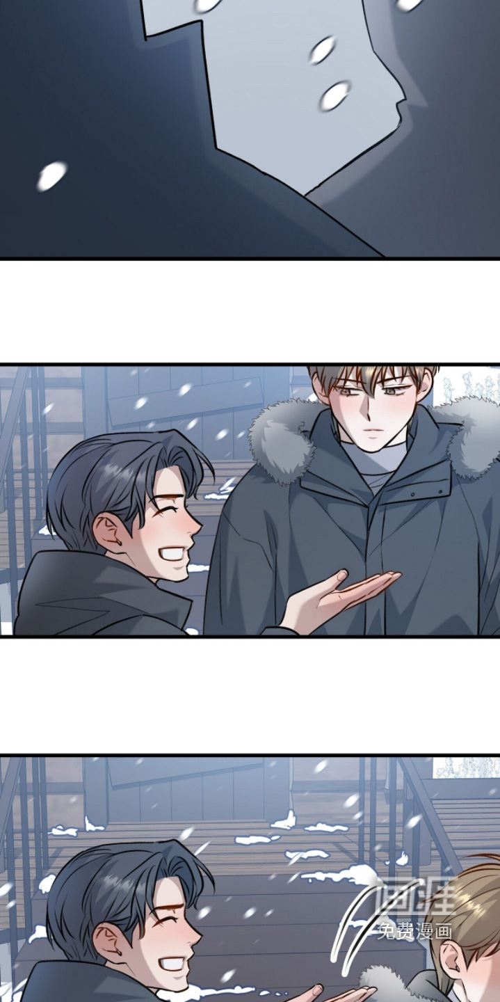 片场罗曼史漫画-图25
