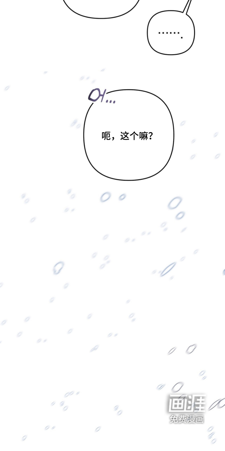 preload