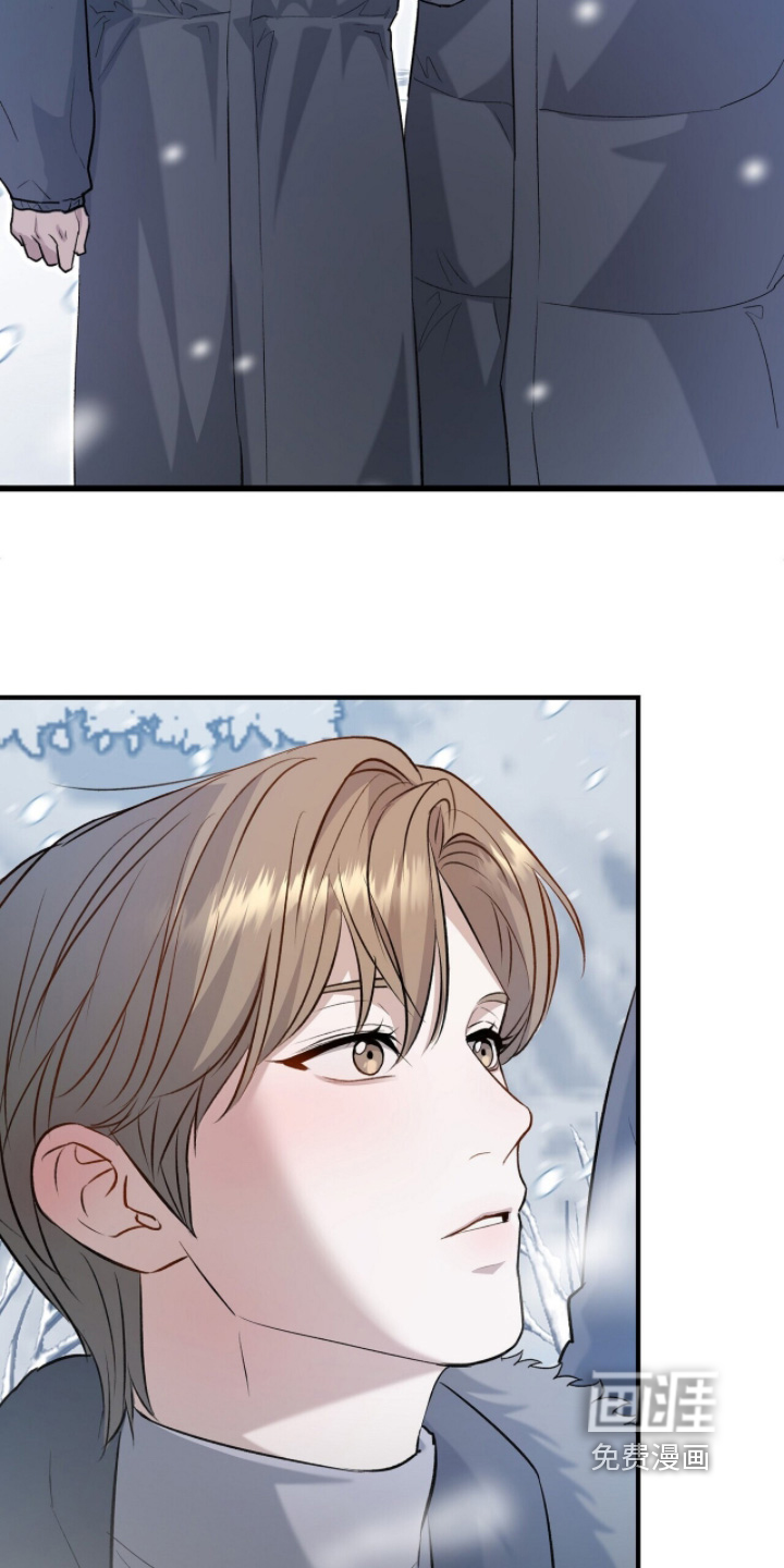 片场罗曼史漫画-图25