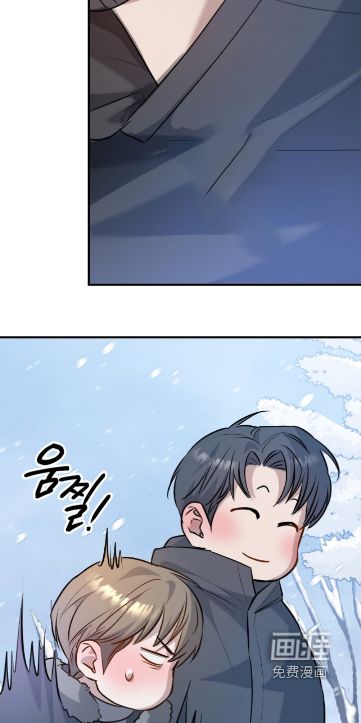 片场罗曼史漫画-图29