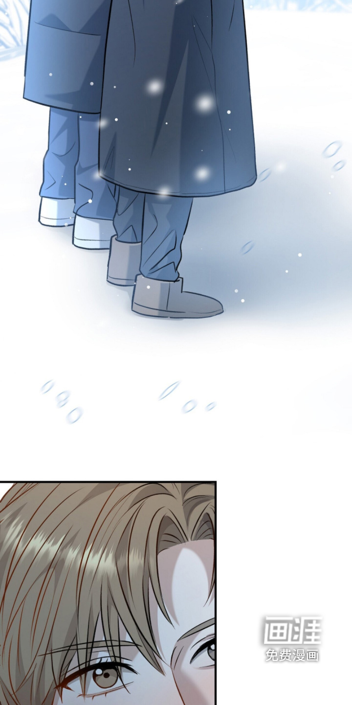 片场罗曼史漫画-图3