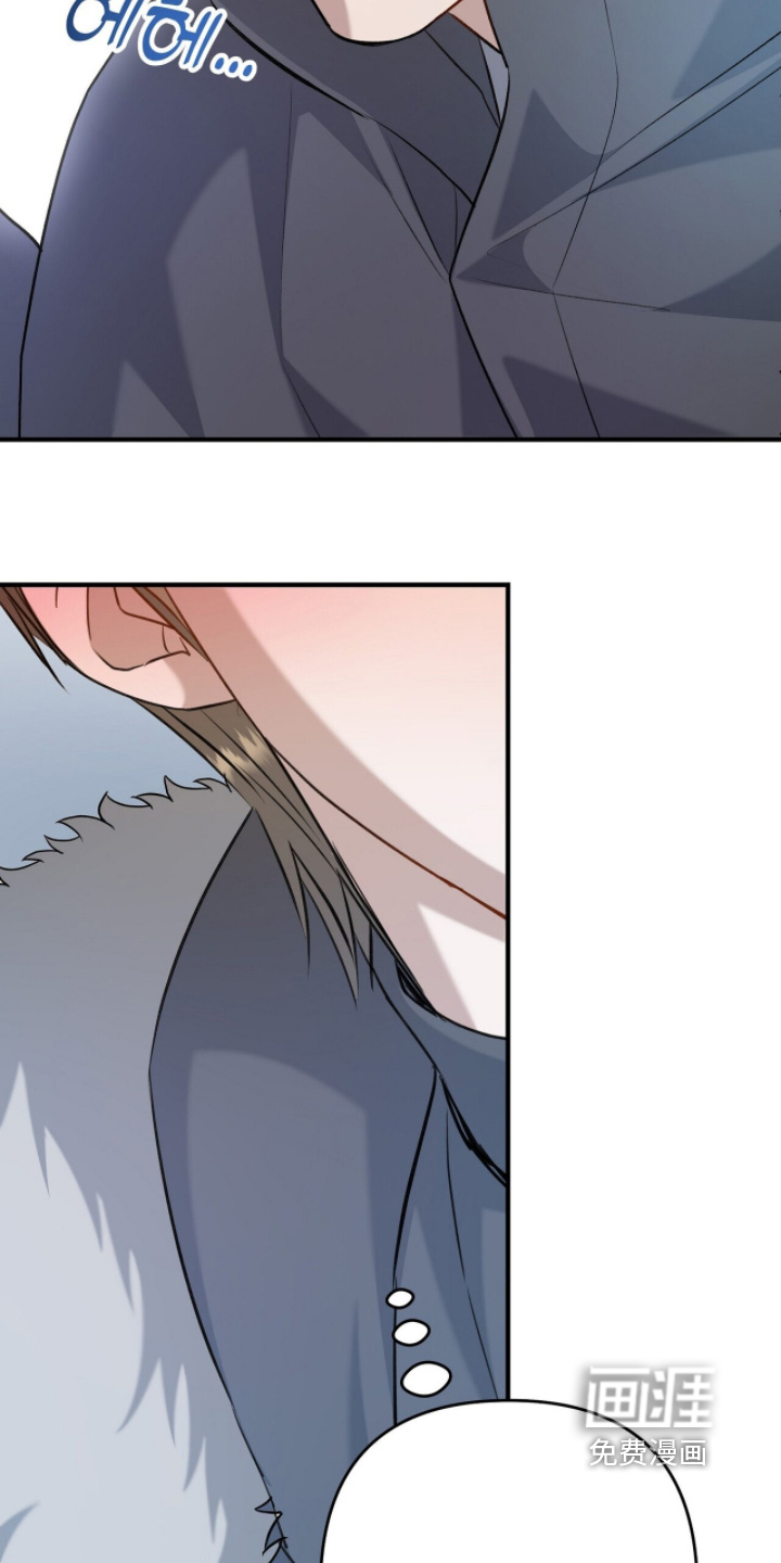 片场罗曼史漫画-图16