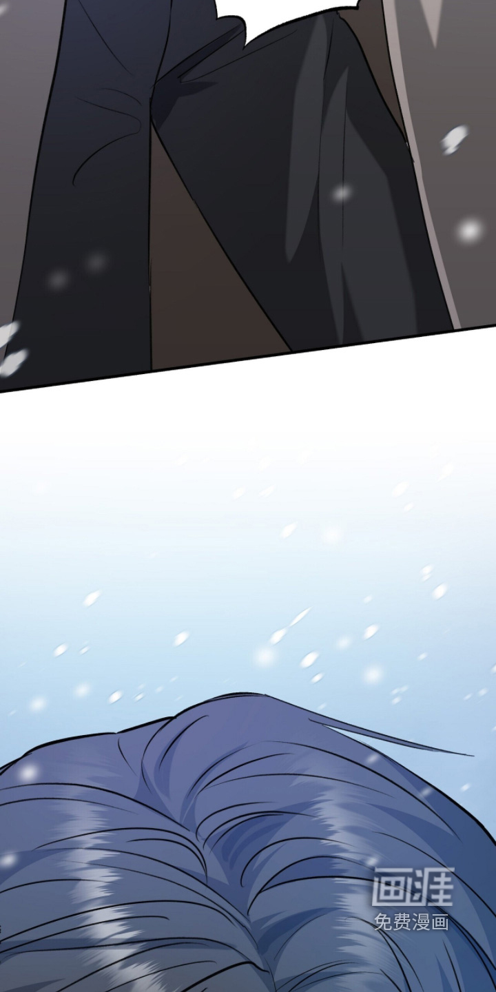 片场罗曼史漫画-图28
