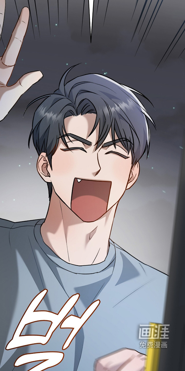 片场罗曼史漫画-图16