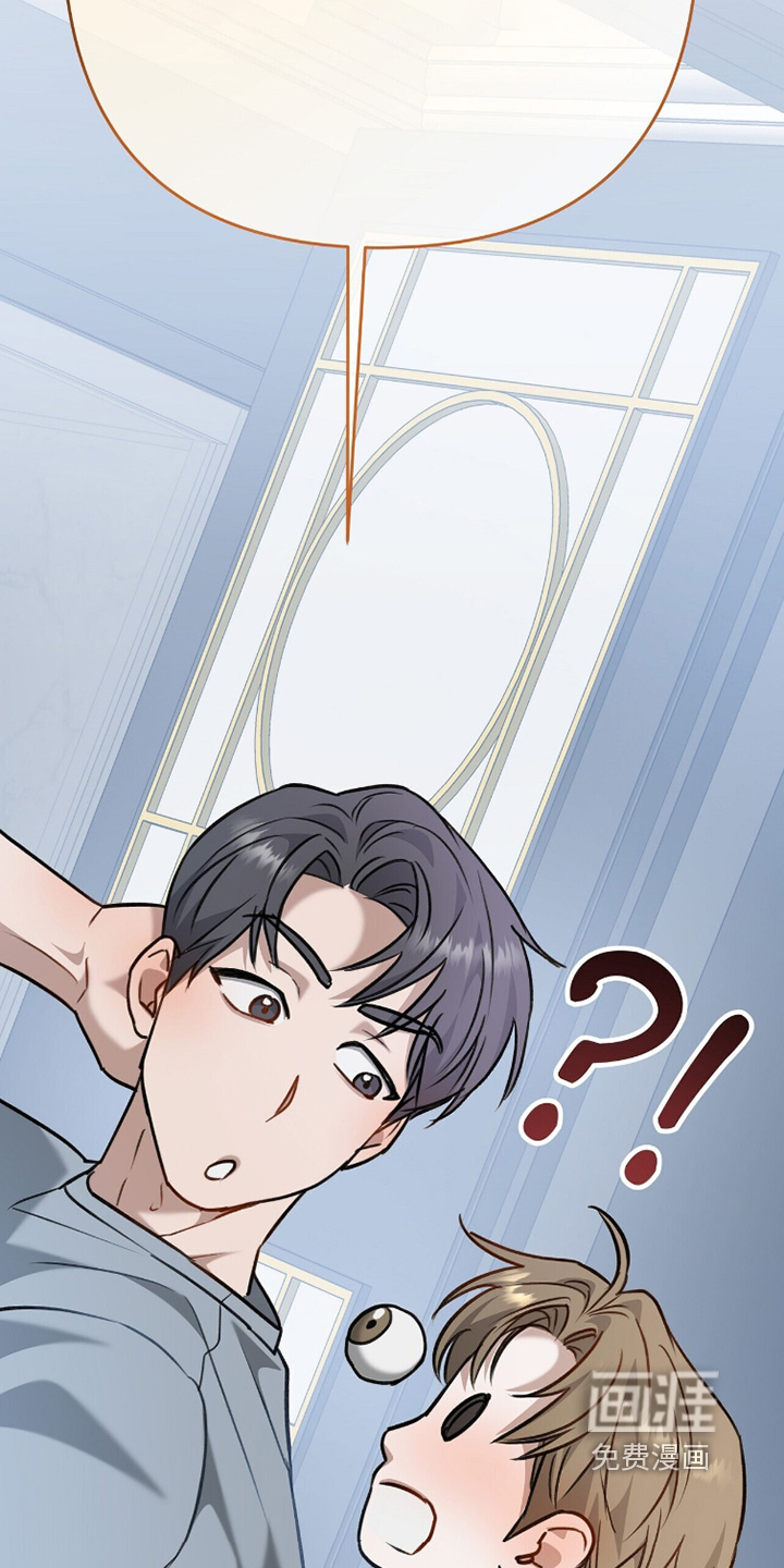 片场罗曼史漫画-图21