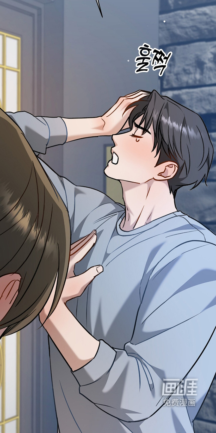 片场罗曼史漫画-图8