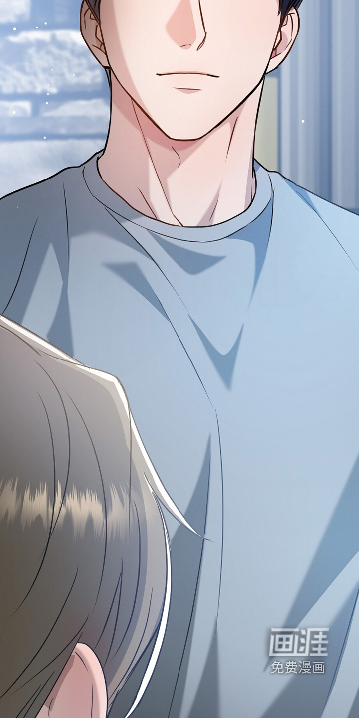 片场罗曼史漫画-图17