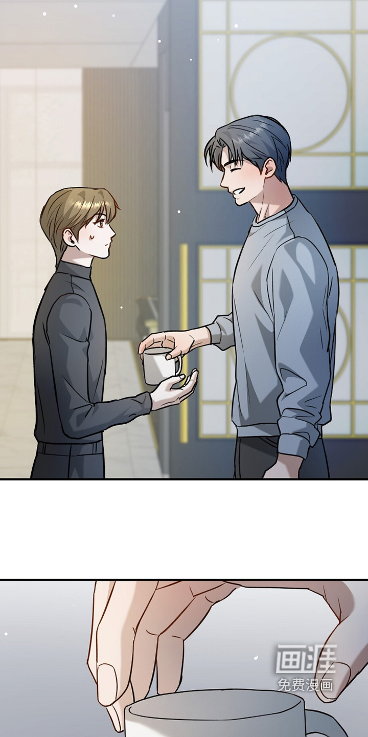片场罗曼史漫画-图21