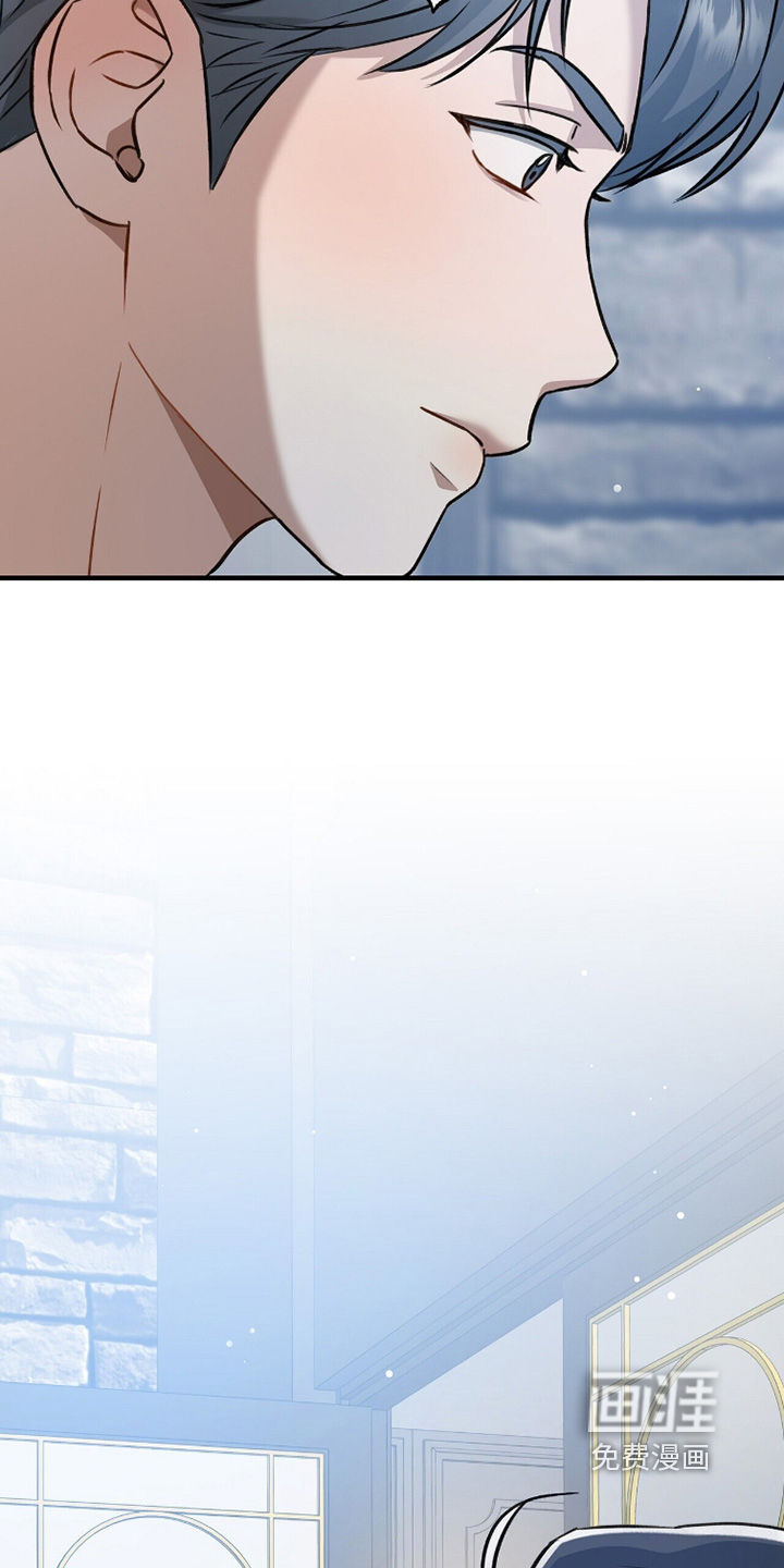 片场罗曼史漫画-图26