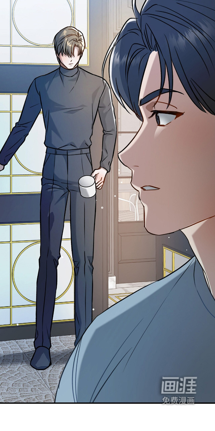 片场罗曼史漫画-图27