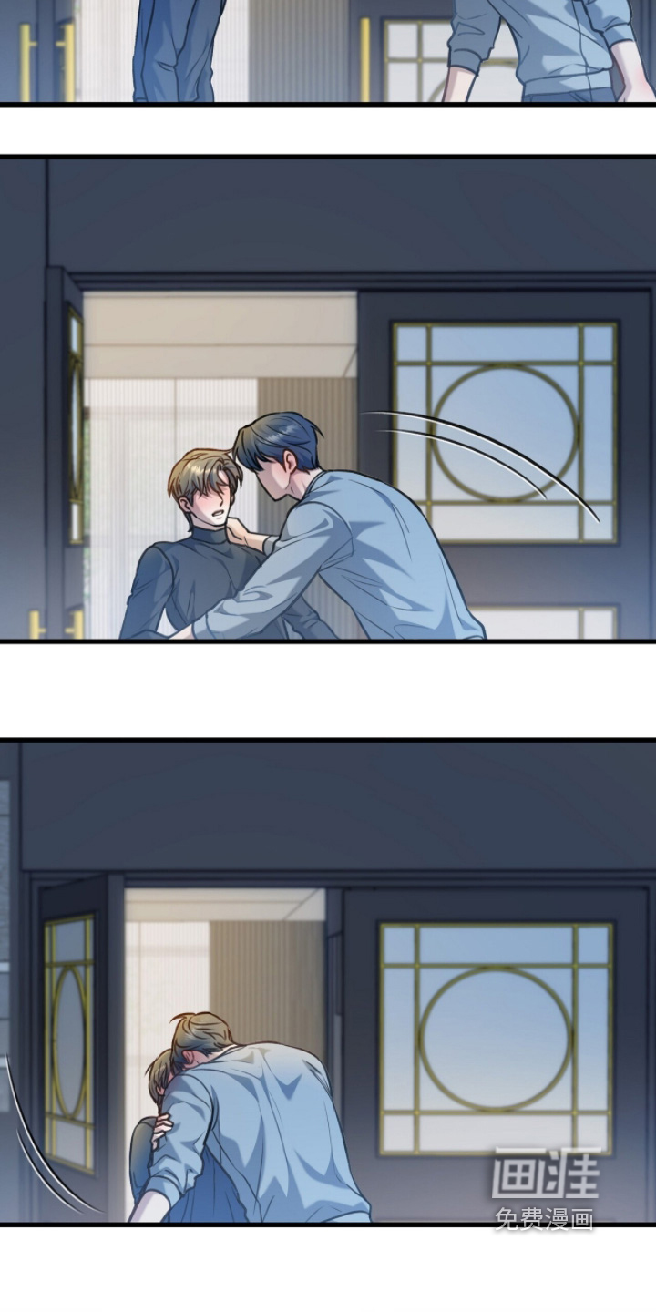 片场罗曼史漫画-图7