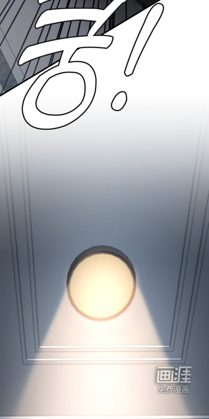 片场罗曼史漫画-图9