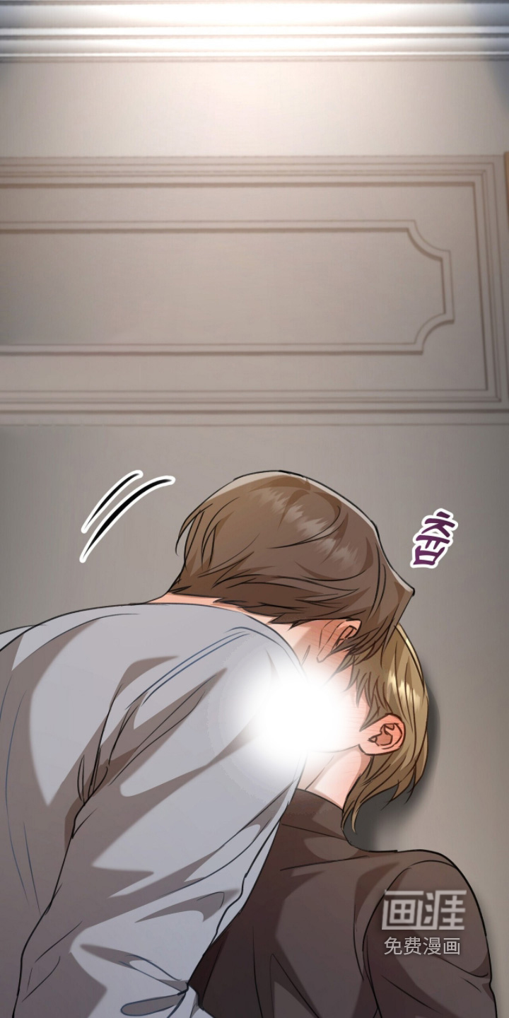 片场罗曼史漫画-图10