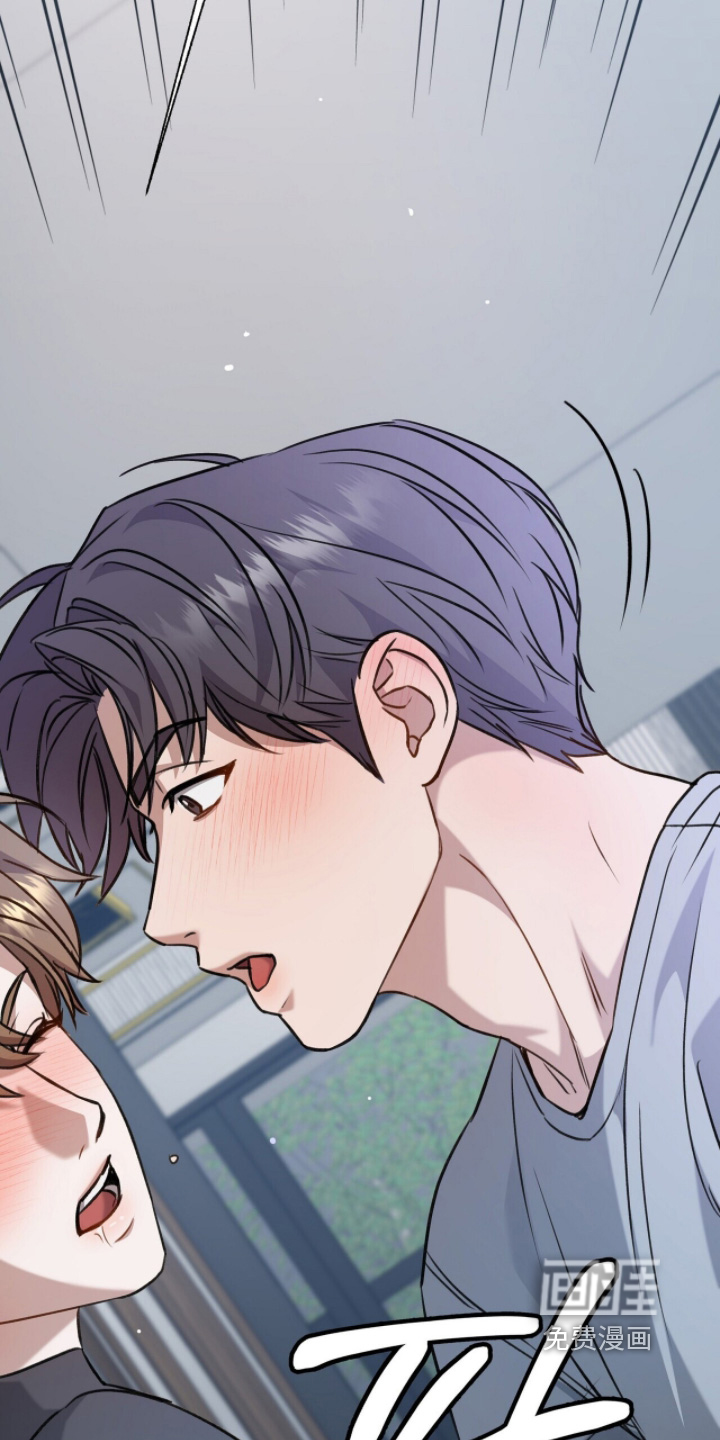 片场罗曼史漫画-图14