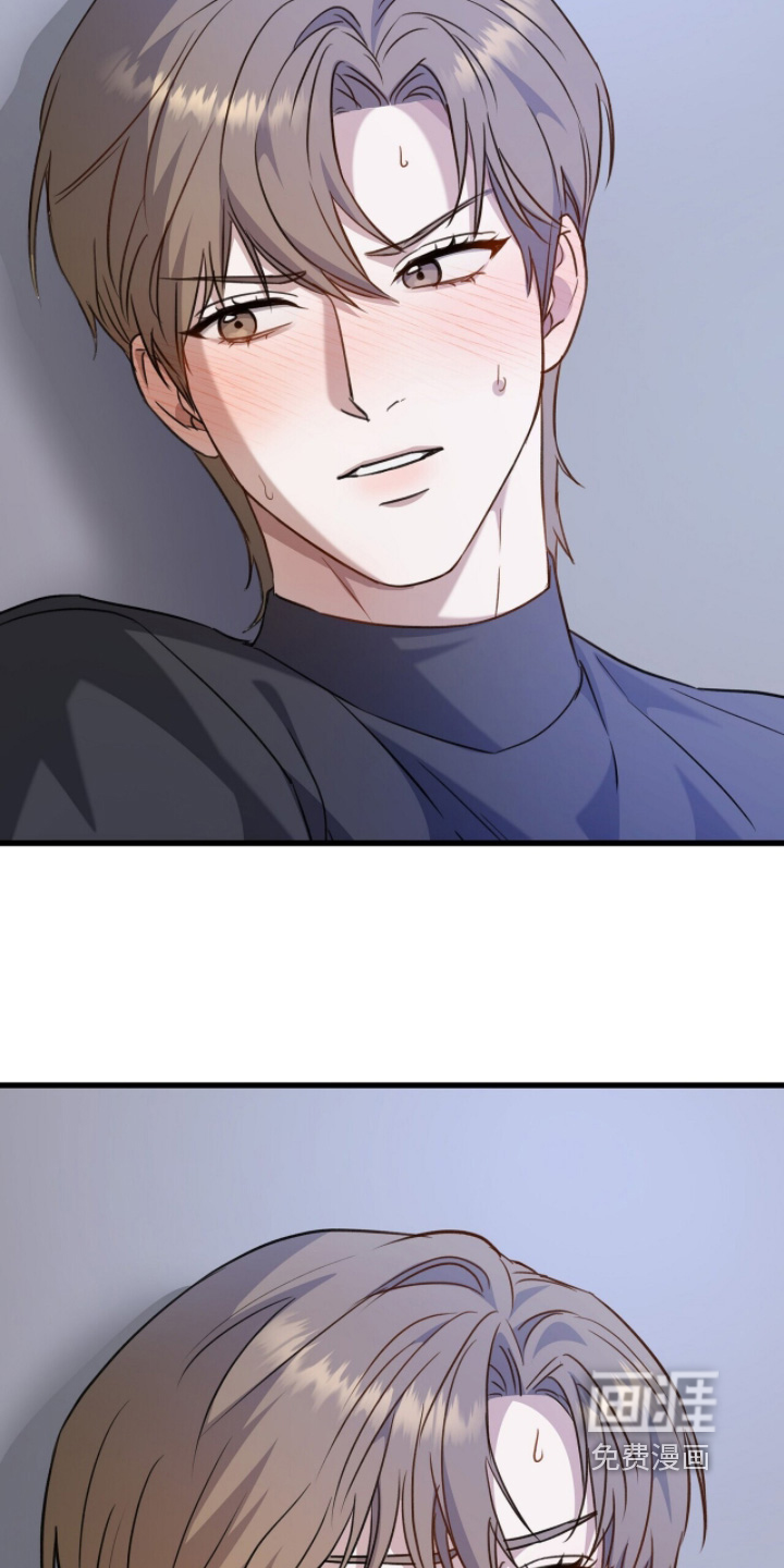 片场罗曼史漫画-图19