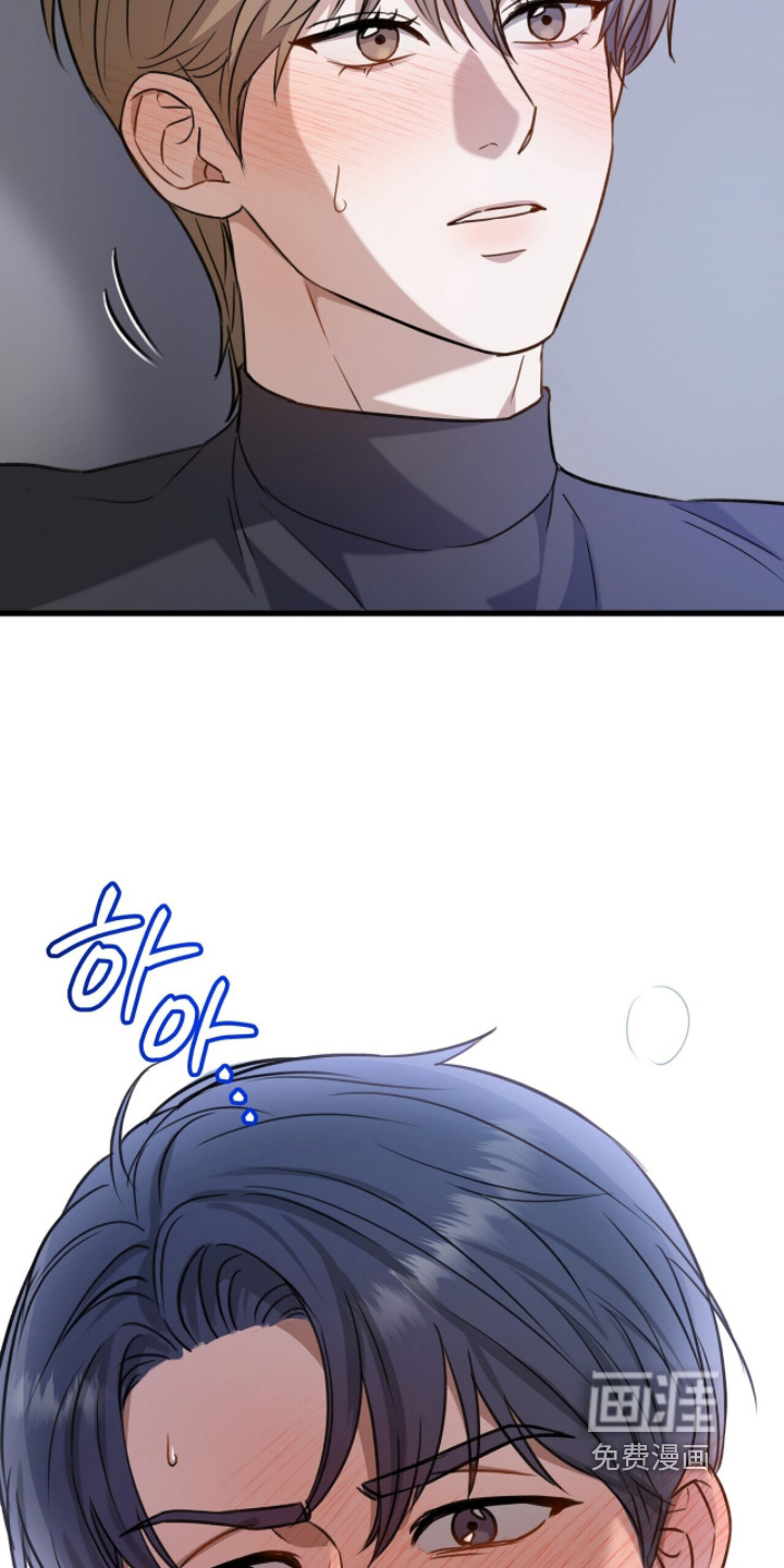 片场罗曼史漫画-图20