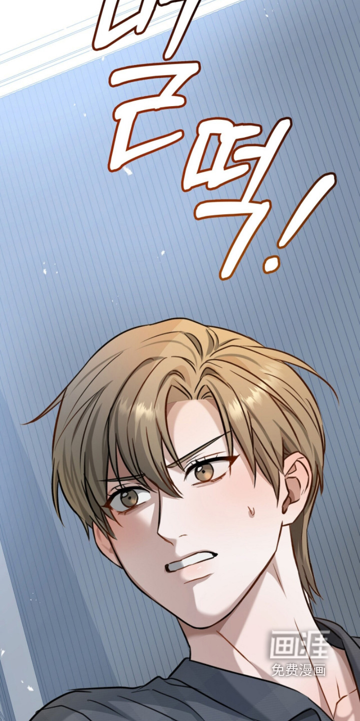 片场罗曼史漫画-图8