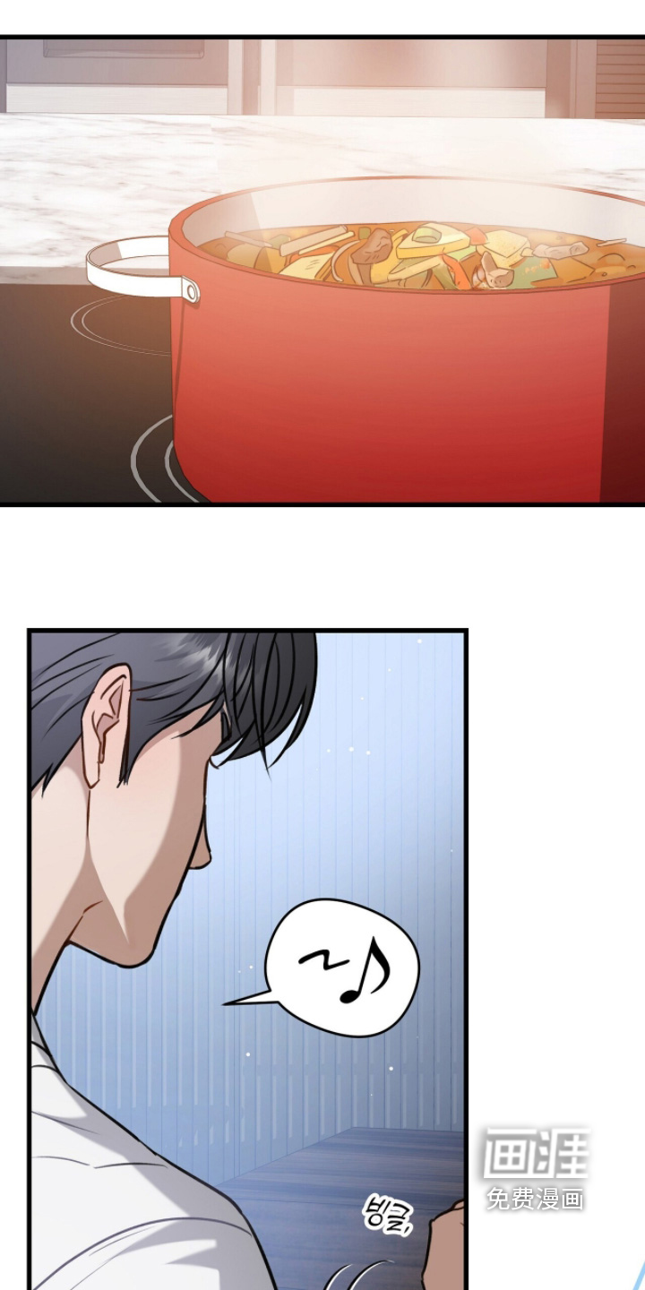 片场罗曼史漫画-图10