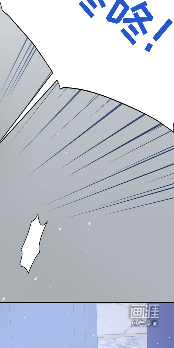 片场罗曼史漫画-图12