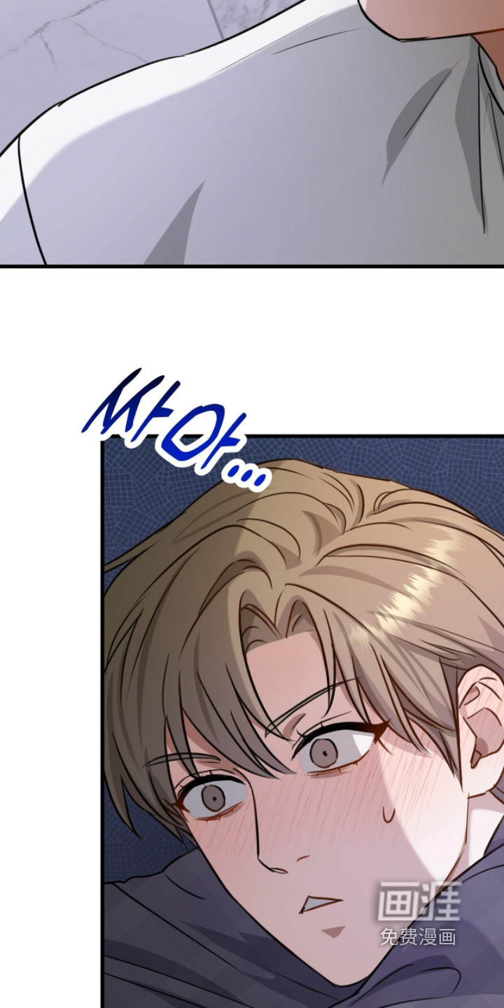 片场罗曼史漫画-图14