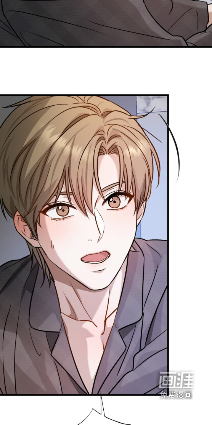 片场罗曼史漫画-图18