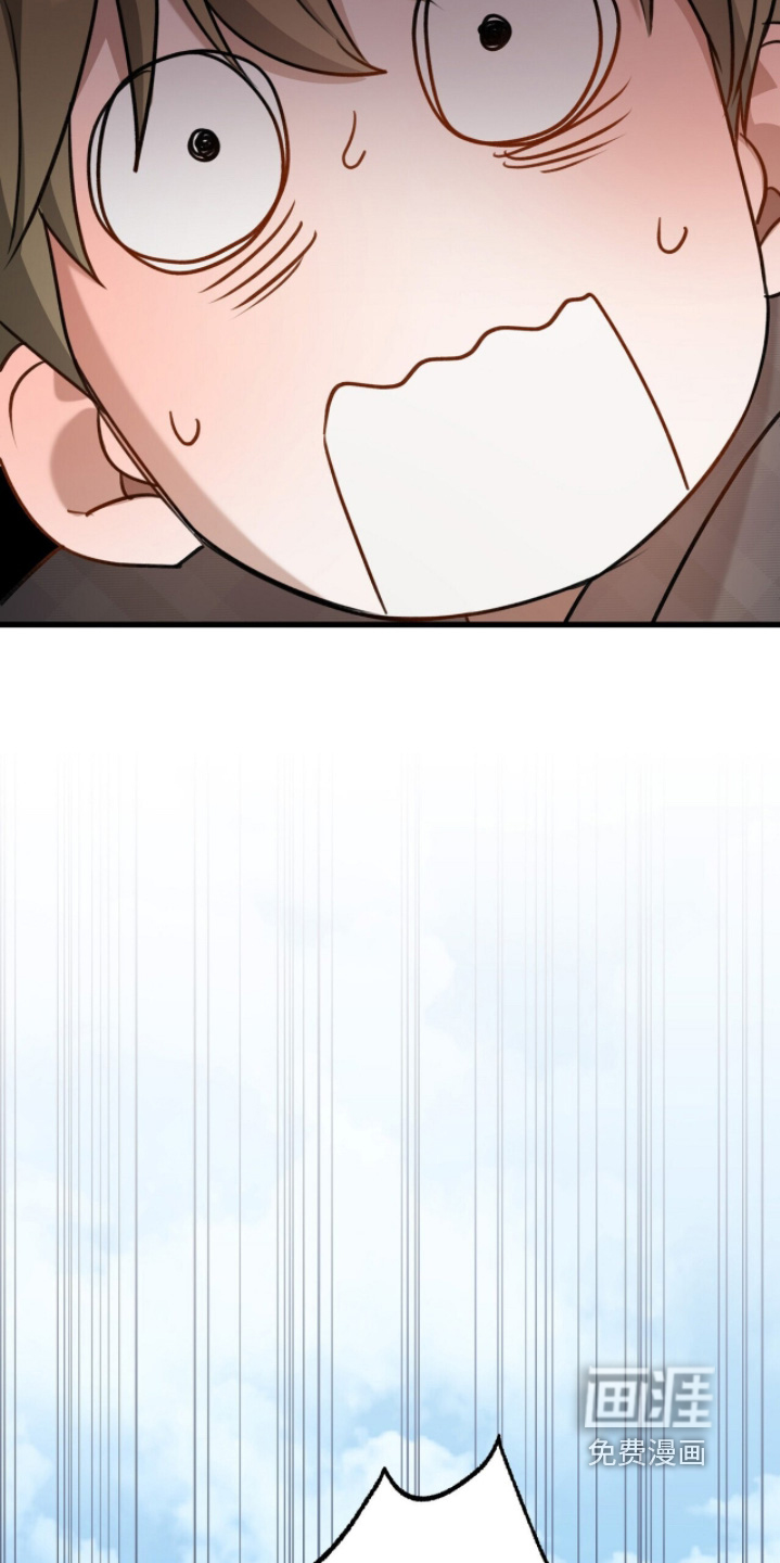 片场罗曼史漫画-图21