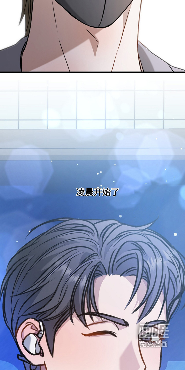 preload