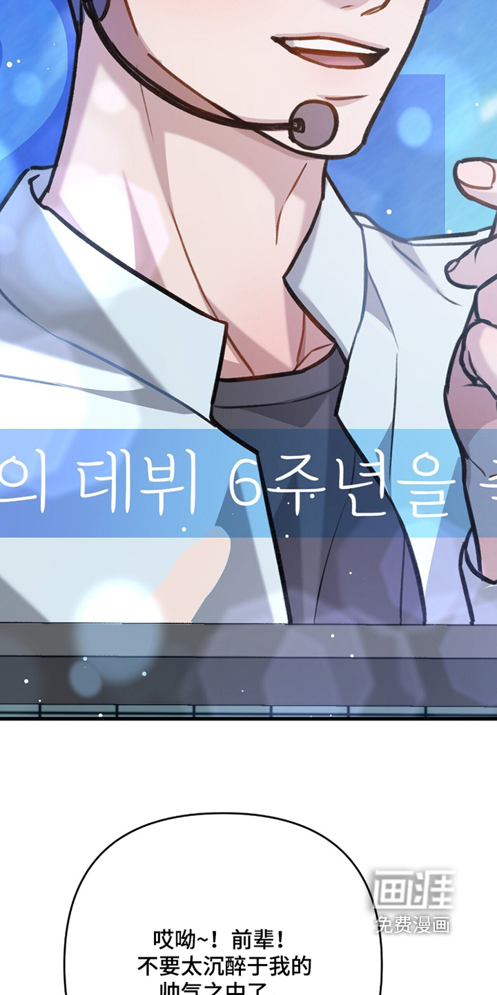 preload