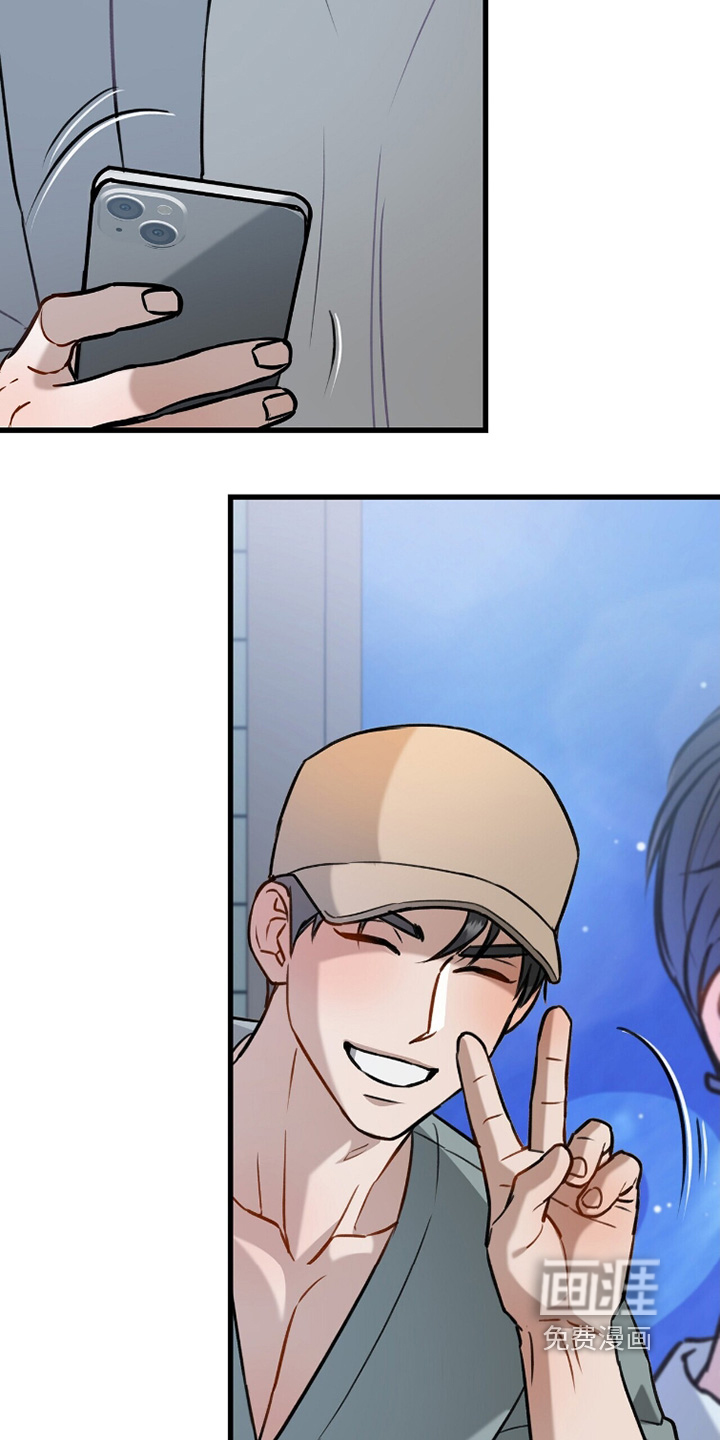 片场罗曼史漫画-图12