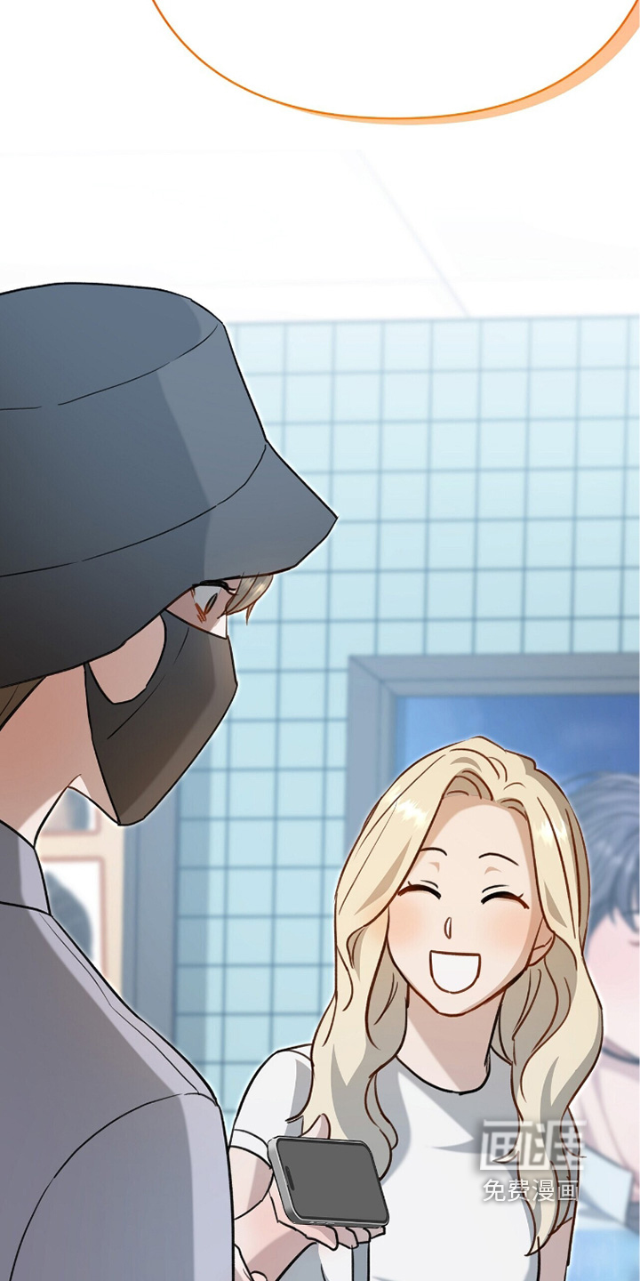 片场罗曼史漫画-图11
