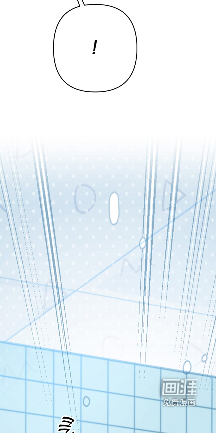 片场罗曼史漫画-图17