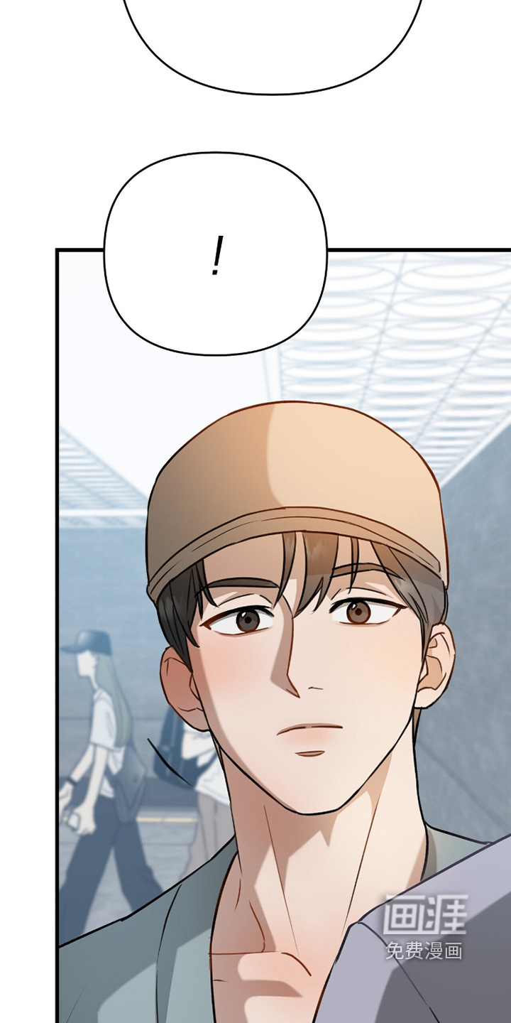 片场罗曼史漫画-图15