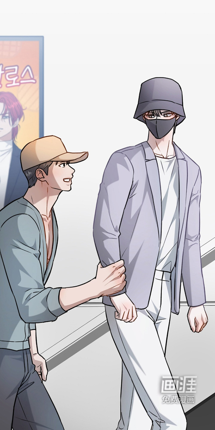 片场罗曼史漫画-图18
