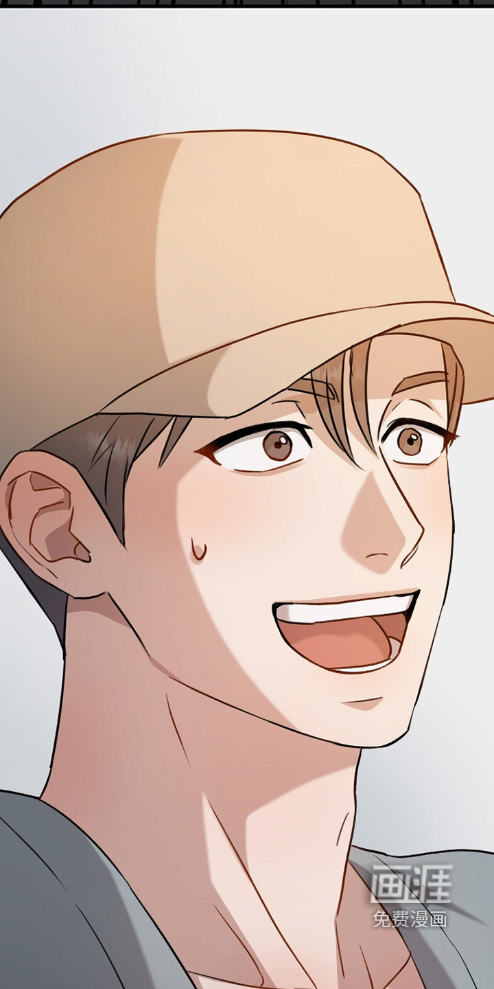 片场罗曼史漫画-图9