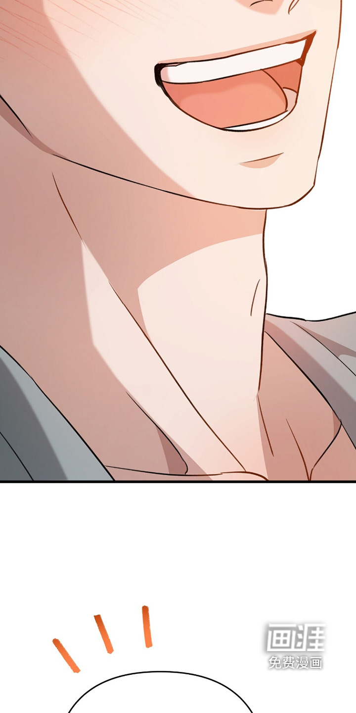 片场罗曼史漫画-图13