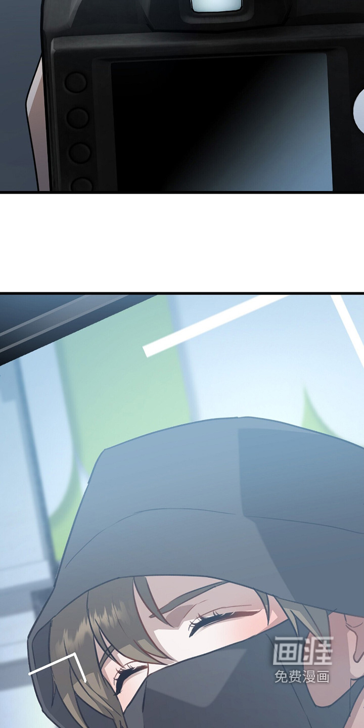 片场罗曼史漫画-图20