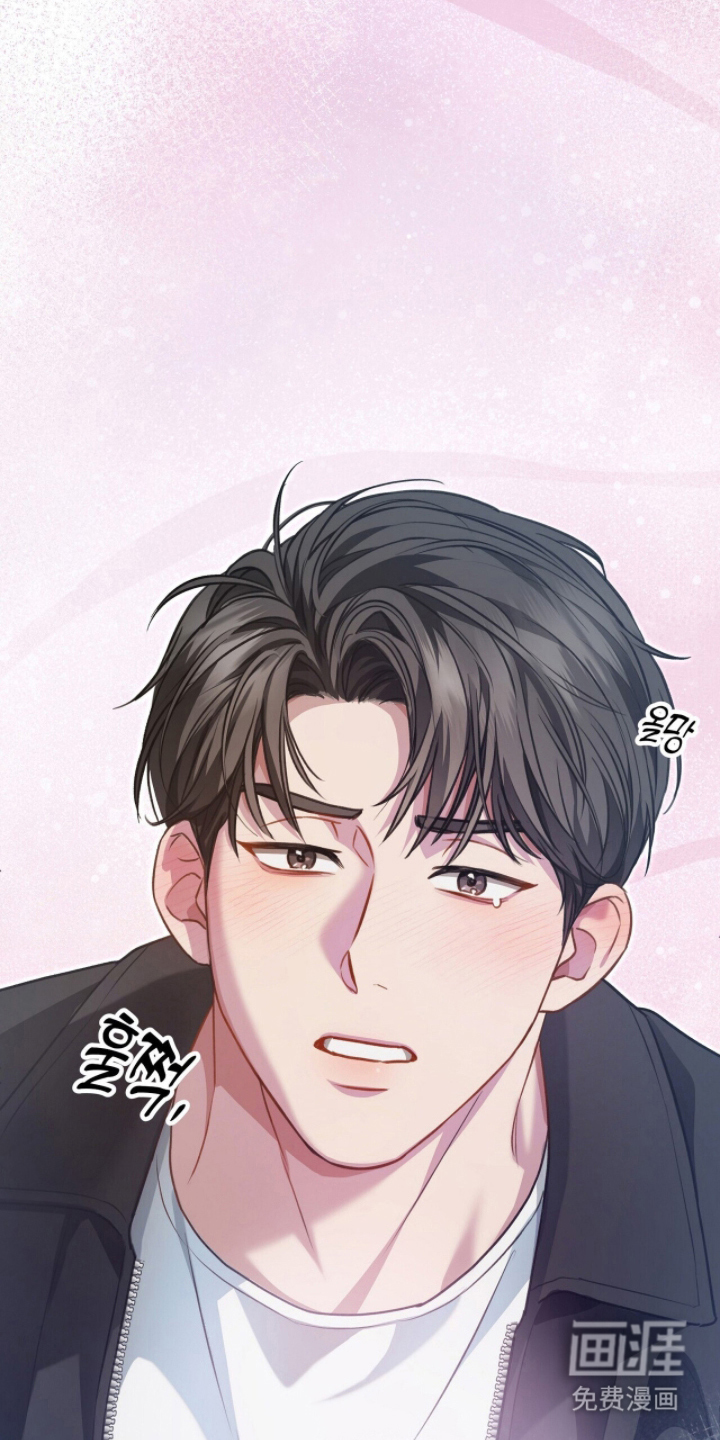 片场罗曼史漫画-图14