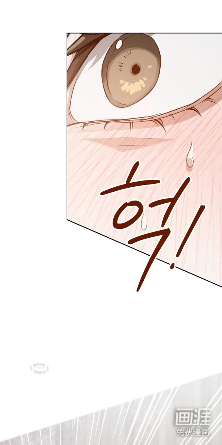 片场罗曼史漫画-图14