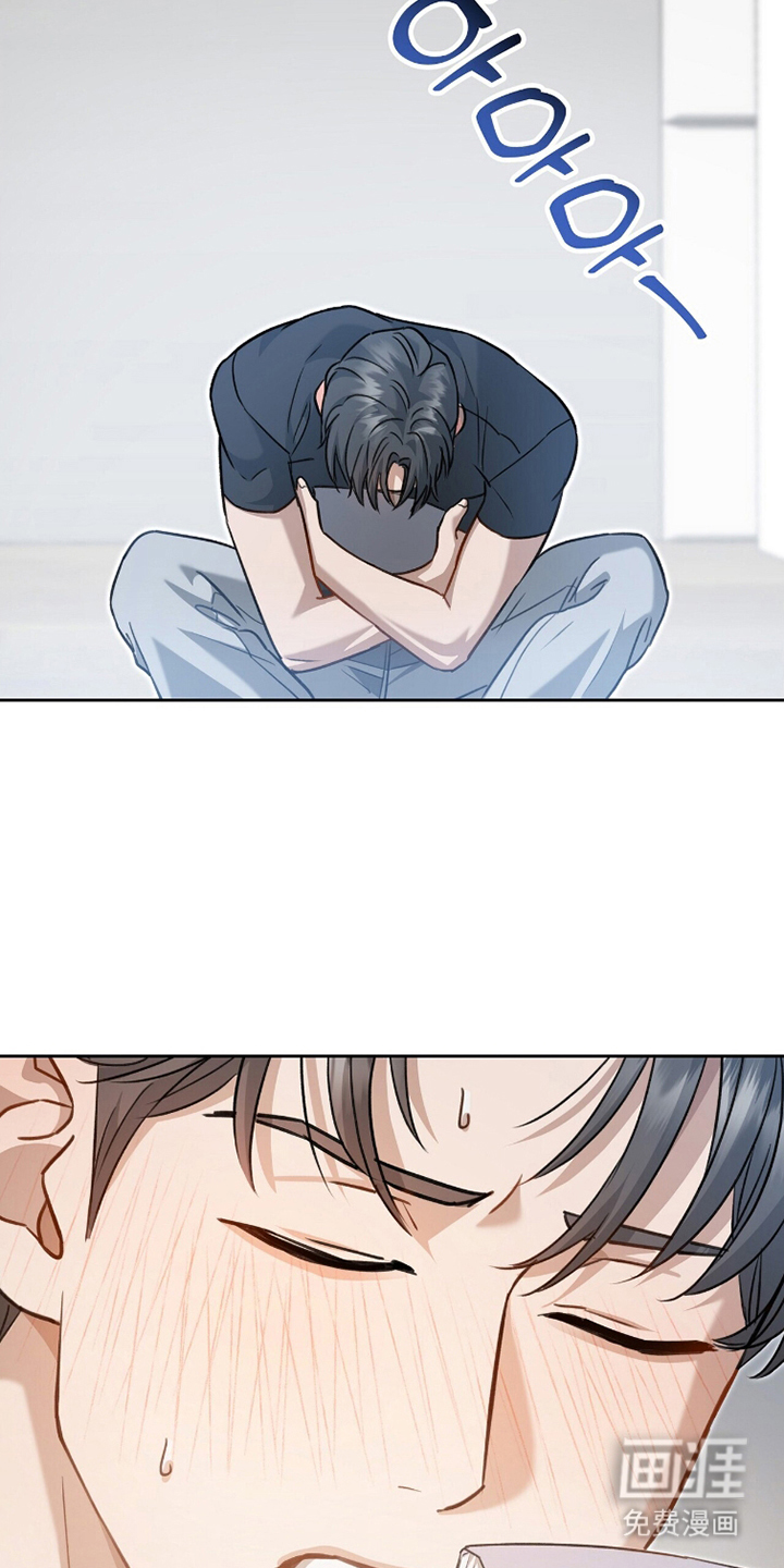 片场罗曼史漫画-图18